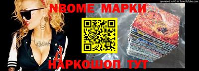 таблы Бугуруслан