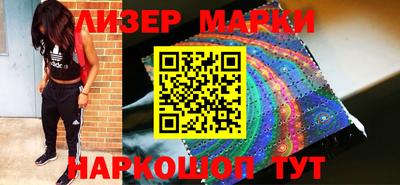 мефедрон Бузулук