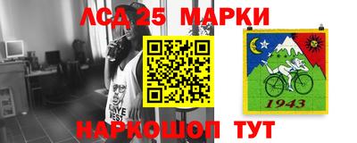 таблы Бугуруслан