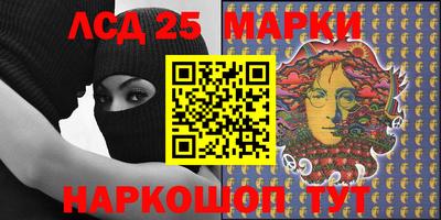 таблы Бугуруслан