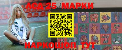мефедрон Бузулук