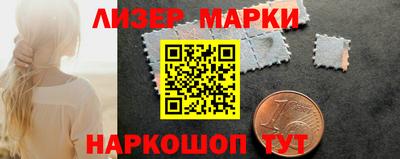 мефедрон Бузулук