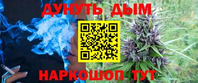таблы Бугуруслан