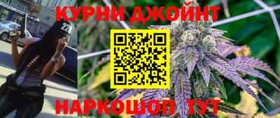 таблы Бугуруслан