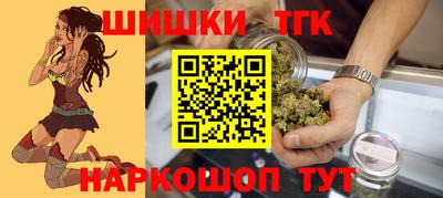 таблы Бугуруслан