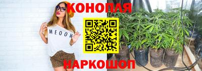 мефедрон Бузулук