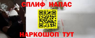 таблы Бугуруслан