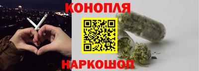 2c-b Будённовск