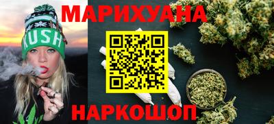 таблы Бугуруслан