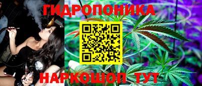 мефедрон Бузулук