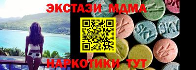 2c-b Будённовск