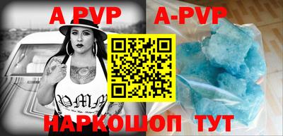 таблы Бугуруслан