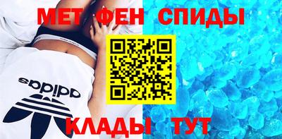 таблы Бугуруслан