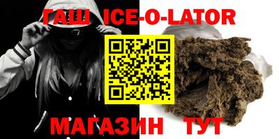 таблы Бугуруслан