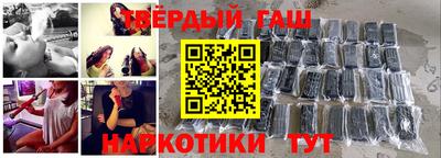 мефедрон Бузулук