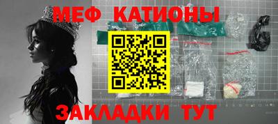 2c-b Будённовск